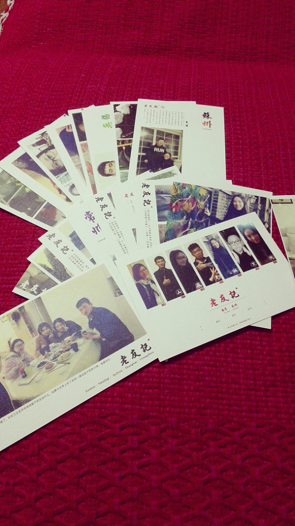 老友记——同学会留念明信片（图ZNDYzNzQxNDA=） - 书籍/画册 - 站酷设计师HAOHAO设计原创素材 - 站酷ZCOOL