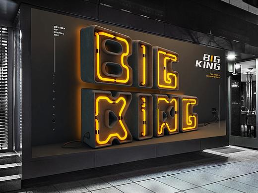 C4D海报教程-BIGKING