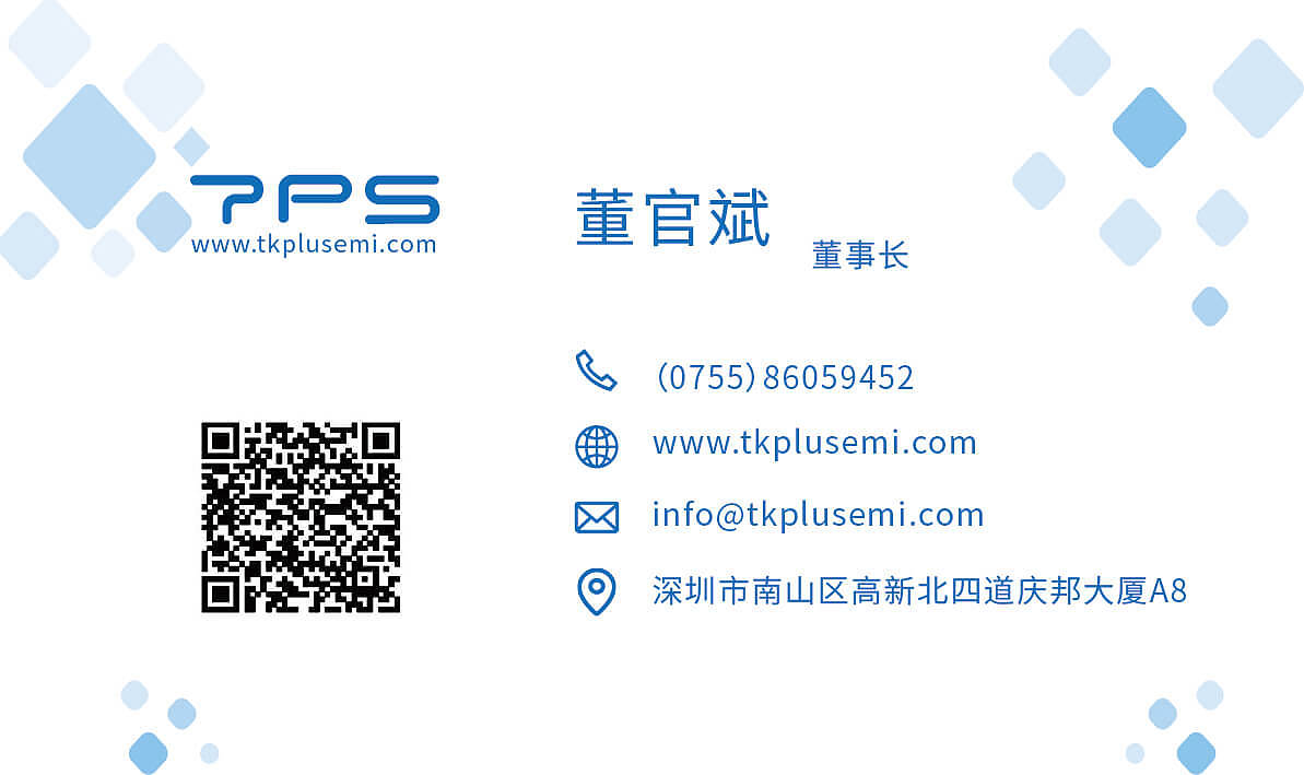 名片設計來一波（圖ZMjE5NDgzMDg0） - 宣傳物料 - 站酷設計師RAP_楓TIME_R_X原創(chuàng)素材 - 站酷ZCOOL