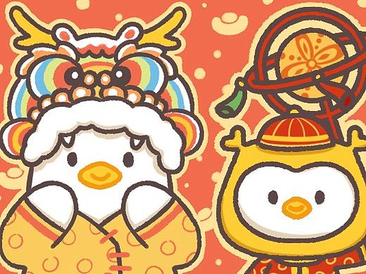 TY FAMILY新年表情包
