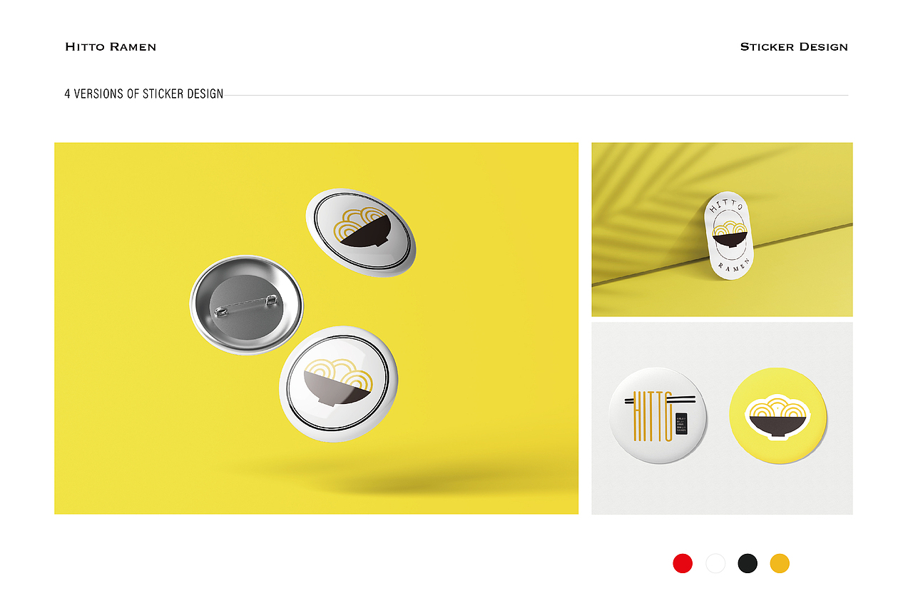 拉面品牌设计（图ZMjc4ODQyMTIw） - 品牌 - 站酷设计师了不起设计师原创素材 - 站酷ZCOOL