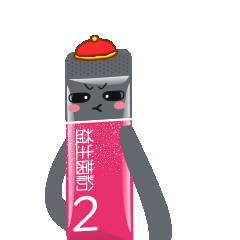 昂立超级益生菌——卡通形象表情包