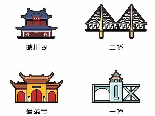 武汉建筑小图标