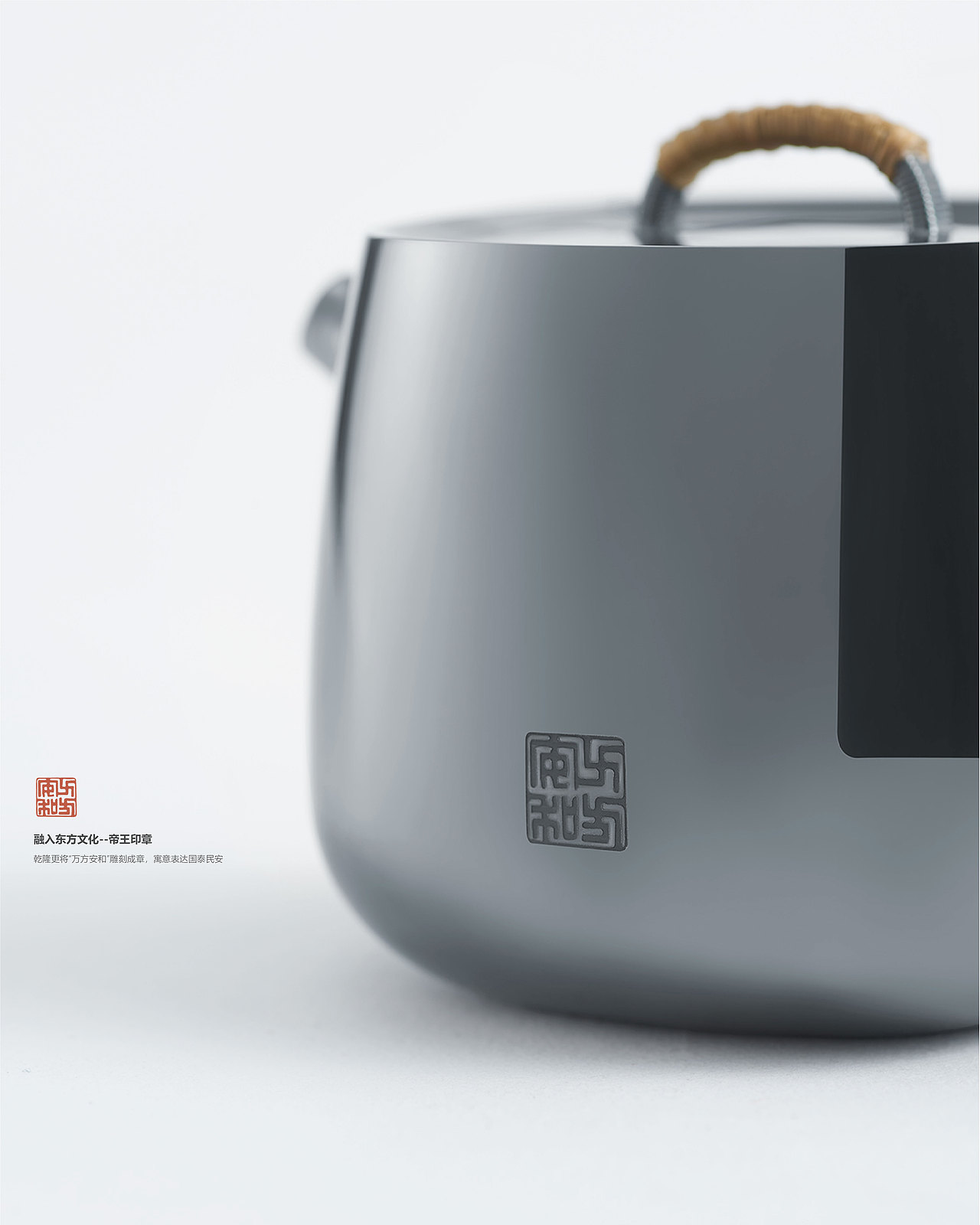 故宫文化&哲品 | 哲系列-万方安和 旅行茶具套装(图ZMjMwNTgwNDky) - 生活用品 - 站酷设计师许倩武原创素材 - 站酷ZCOOL