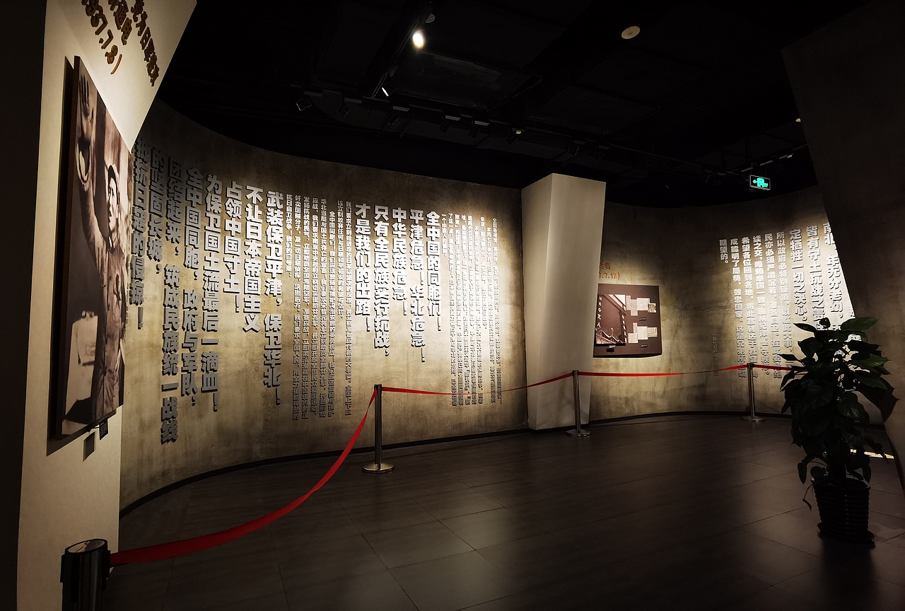 四行仓库（图ZMjQzMDY1Njk2） - 展陈设计 - 站酷设计师海峰的风原创素材 - 站酷ZCOOL