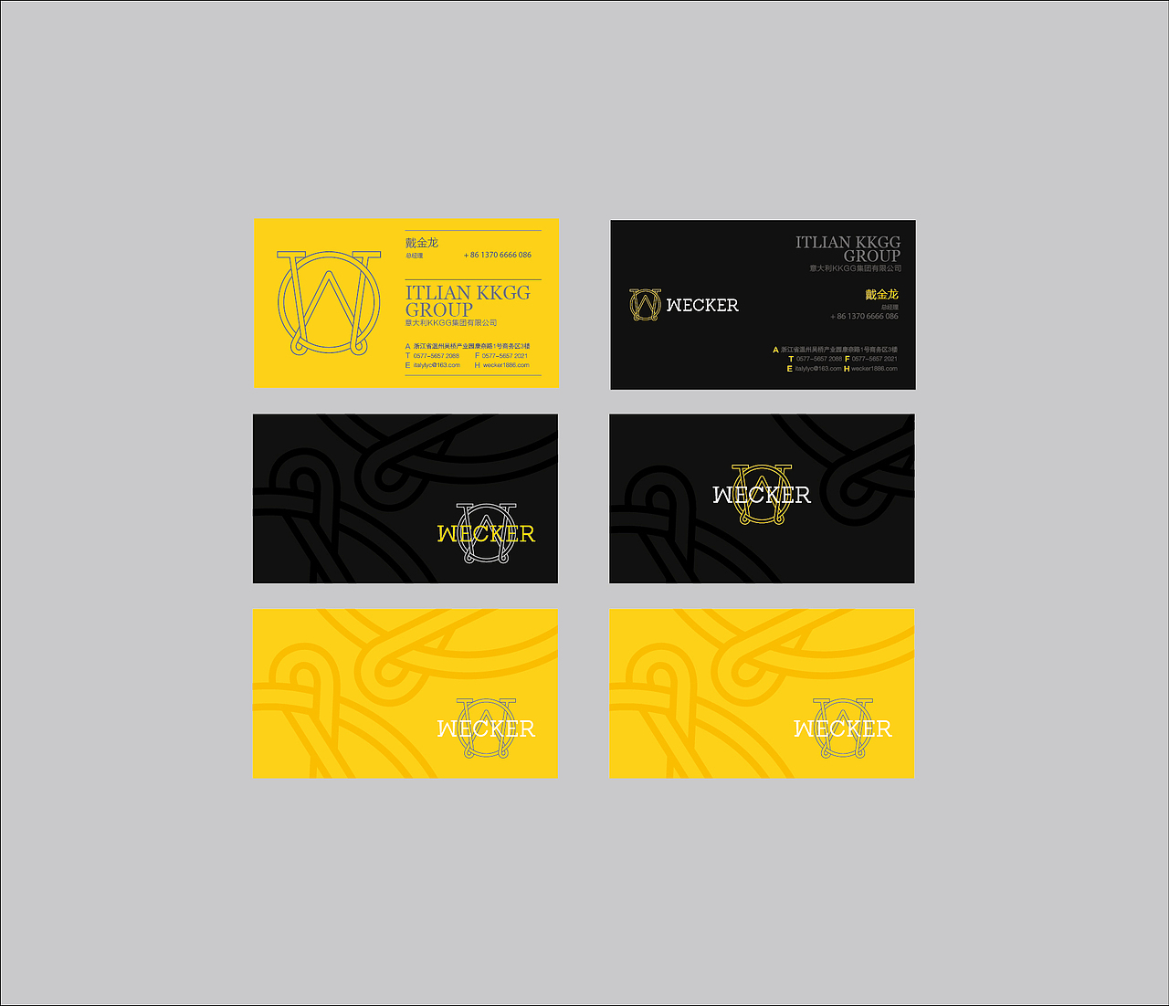 没有一组客户想要的（图ZMjEwODI0MTY=） - 品牌 - 站酷设计师阿标哥原创素材 - 站酷ZCOOL