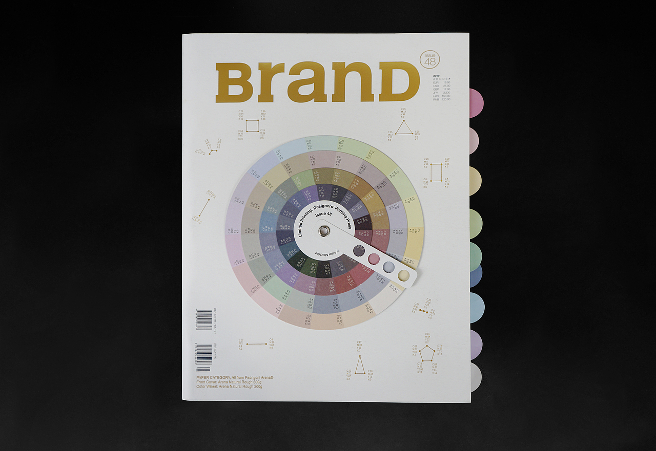 BranD 48期《限量印制：设计师的印刷机》内页展示（图ZMjAxNjgyNjQw） - 书籍/画册 - 站酷设计师BranD杂志原创素材 - 站酷ZCOOL