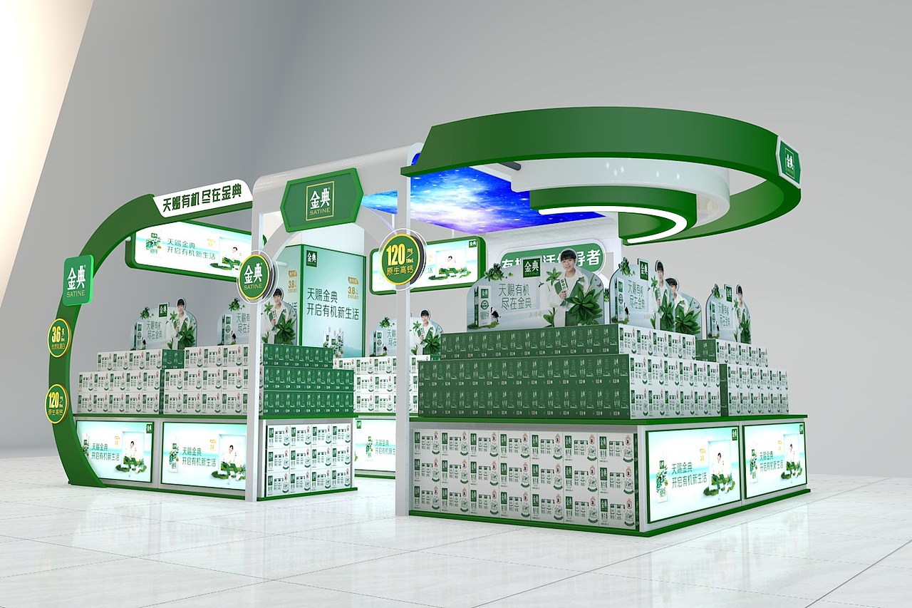 「伊利」奶品专区（图ZMjAxODcwOTg0） - 场景 - 站酷设计师白金_SHIFT_W原创素材 - 站酷ZCOOL