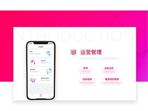 UI作品（个人主页-ZNDU0OTg1NjA=） - APP界面 - 站酷设计师huahua503原创素材 - 站酷ZCOOL