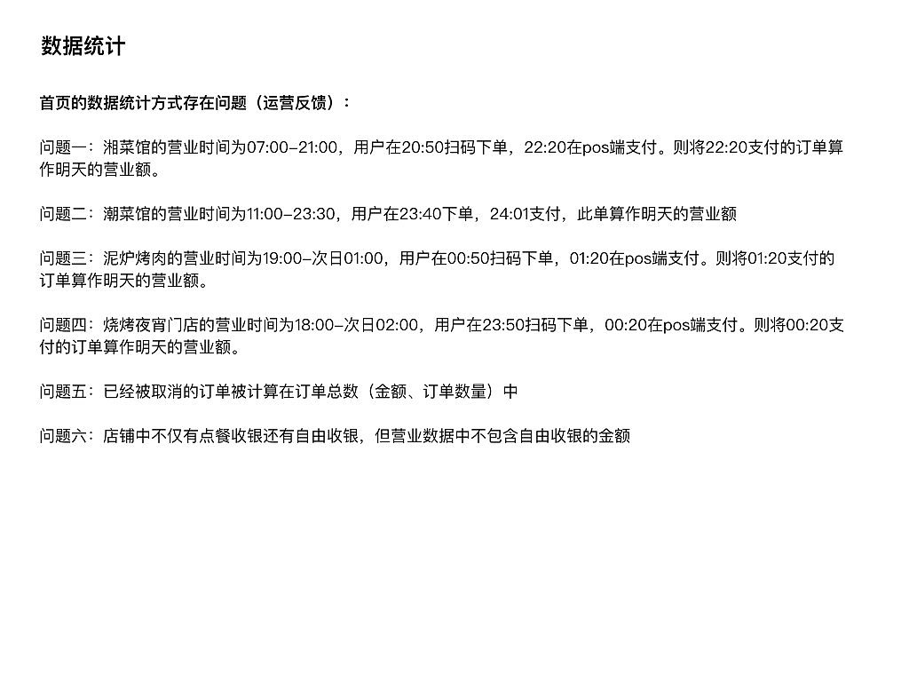 交互设计作品集（图ZMTI4MTk5NTc2） - 其他 - 站酷设计师三草君原创素材 - 站酷ZCOOL