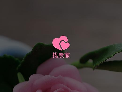 iOS 找亲家APP（个人主页-ZMzI0MzA1NzY=） - APP界面 - 站酷设计师东帝原创素材 - 站酷ZCOOL
