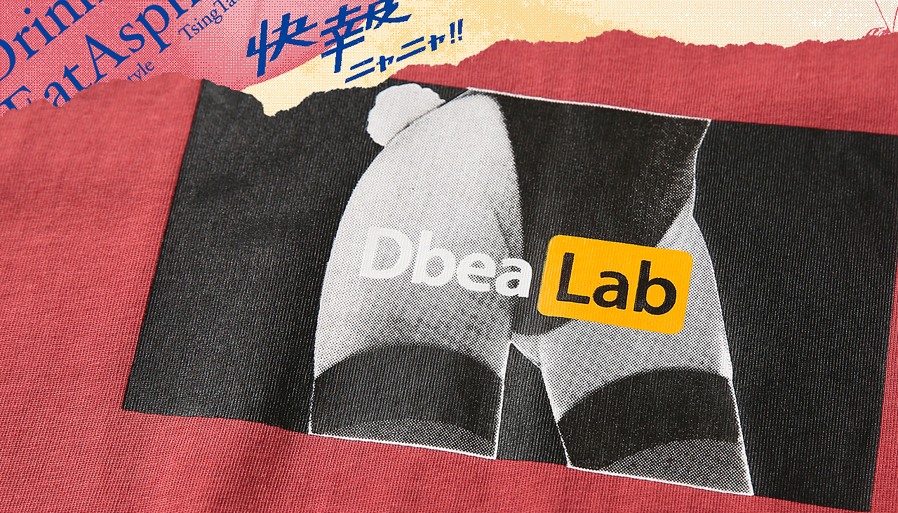 DBEA 2020（图ZMjQzOTIwNDI0） - 休闲/流行服饰 - 站酷设计师arakawa原创素材 - 站酷ZCOOL