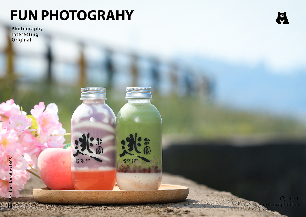 美食人像摄影 | 逃花园 茶饮 ✖ 趣映FunPhotography（图ZMjcyOTYwNTky） - 人像摄影 - 站酷设计师趣映原创素材 - 站酷ZCOOL