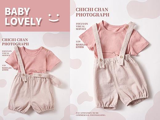 童装宝宝服饰静物摄影产品拍摄（个人主页-ZNTg4NjQ4MTY=） - 产品摄影 - 站酷设计师chichichan原创素材 - 站酷ZCOOL