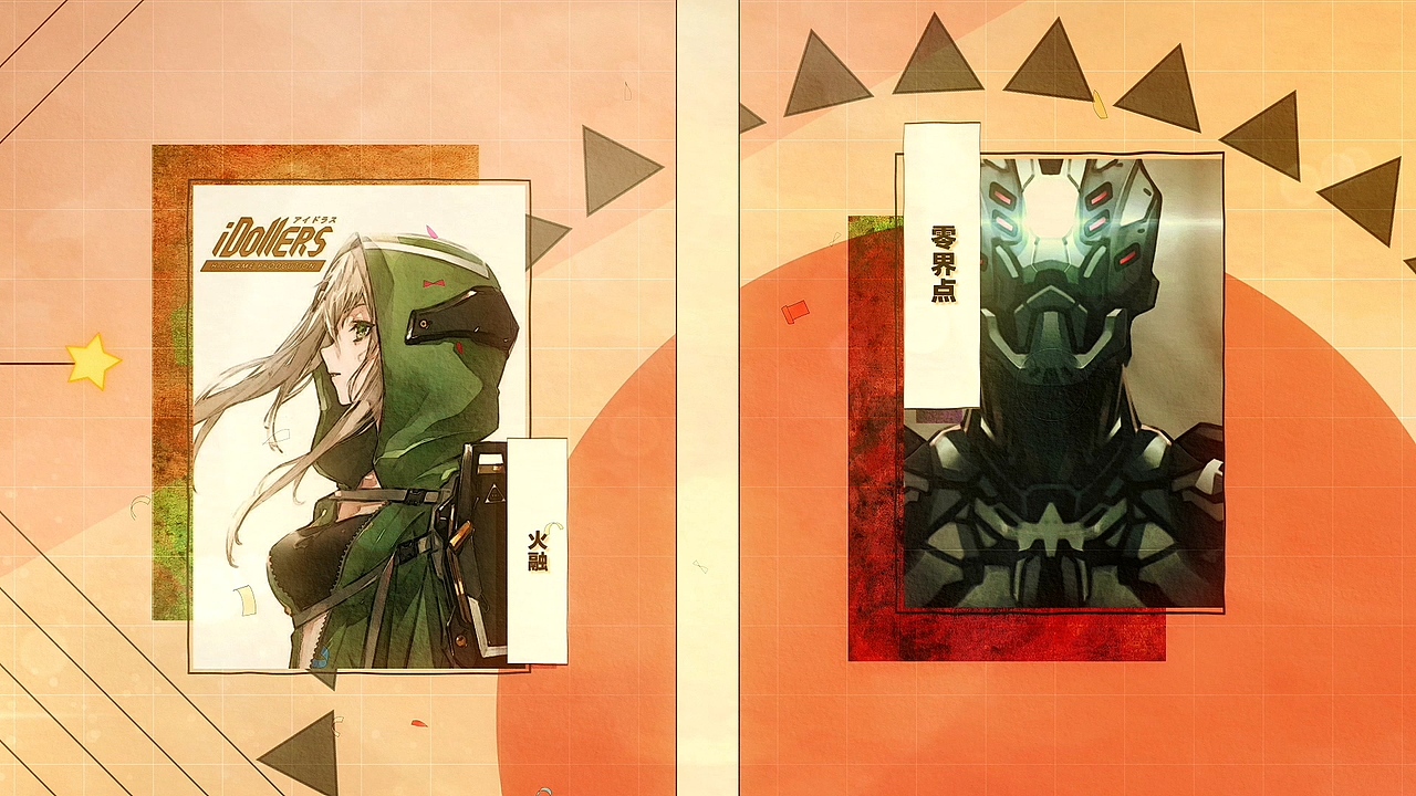 【CP20】官方宣传视频（图ZNzk5MjQ0MjQ=） - 影视后期 - 站酷设计师惨死的大王原创素材 - 站酷ZCOOL