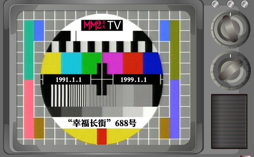 商业活动策划方案（图ZMTQxNDIwODcy） - 文案/策划 - 站酷设计师谢瑶娜依原创素材 - 站酷ZCOOL