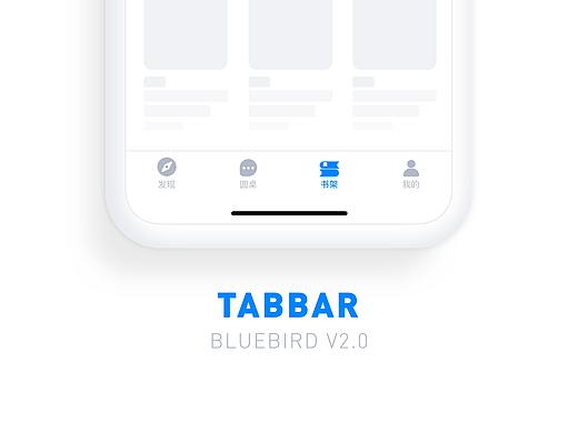 TABBAR（个人主页-ZMzg0NTY5MjQ=） - 图标 - 站酷设计师李夏阿原创素材 - 站酷ZCOOL