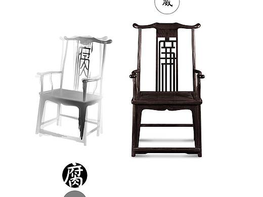 公司廉政文化海报设计