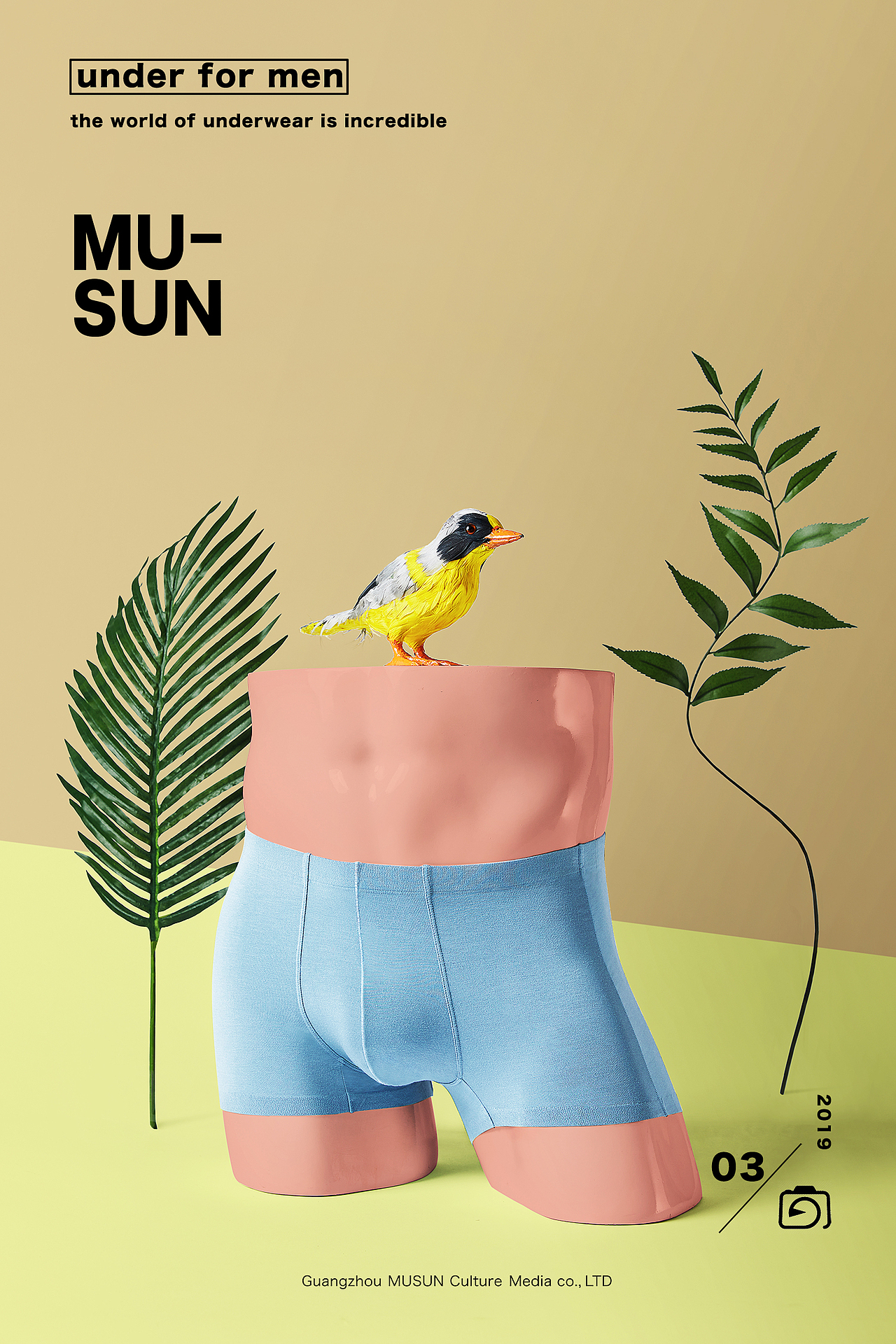 INCREDIBLE/不可思议（图ZMTU3ODYyODg0） - 产品摄影 - 站酷设计师MUSUN木舜原创素材 - 站酷ZCOOL