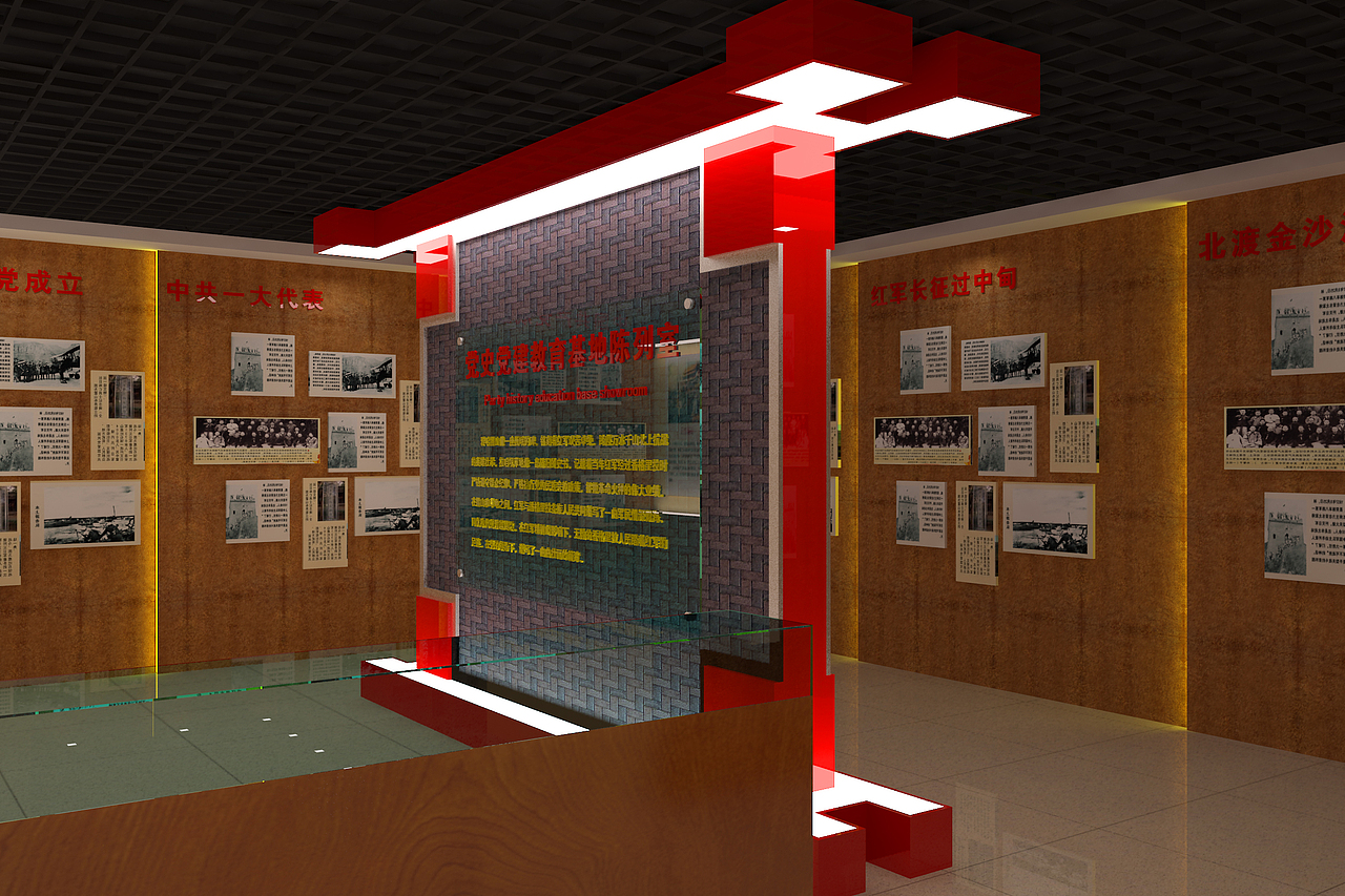 金江革命历史陈列馆（图ZMjE2NzQwNDky） - 展陈设计 - 站酷设计师lrm933原创素材 - 站酷ZCOOL