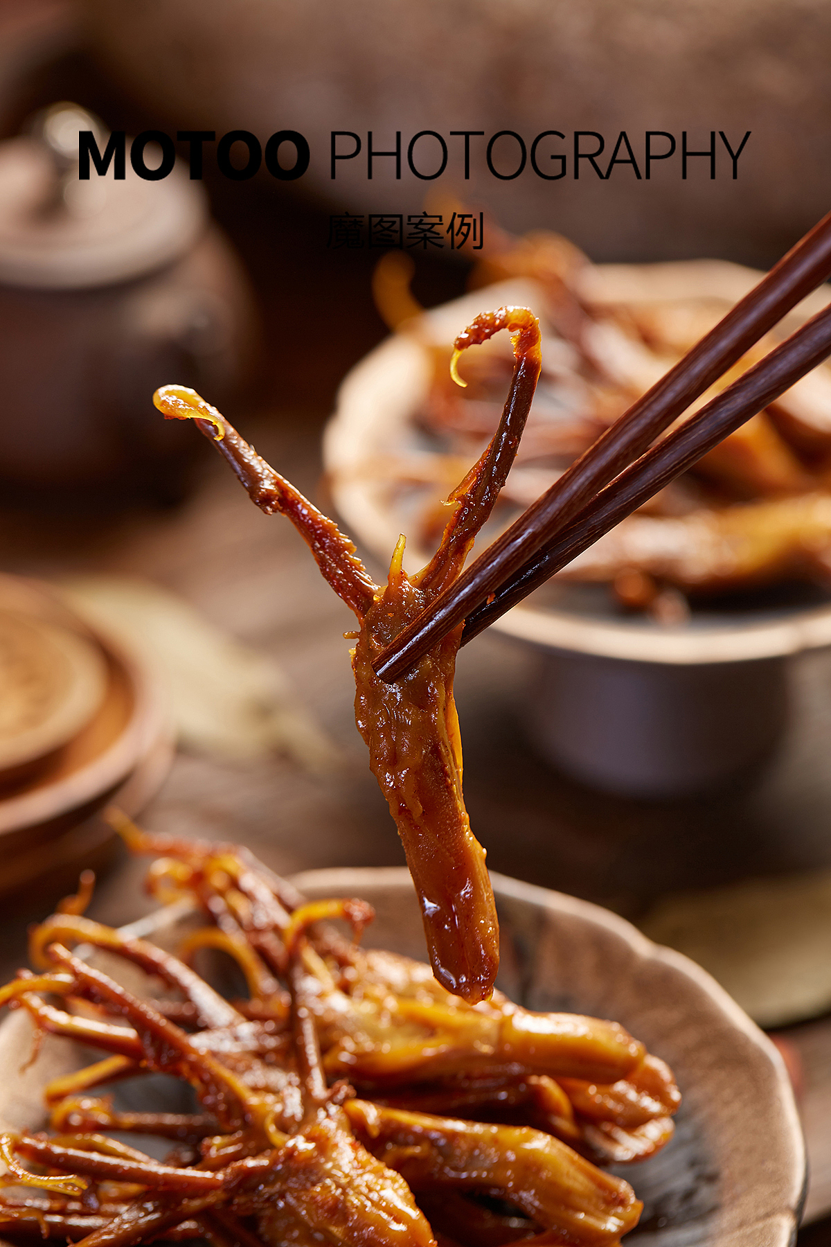 卤料场景拍摄（图ZMjgxODUyMDk2） - 美食摄影 - 站酷设计师魔图商业摄影原创素材 - 站酷ZCOOL