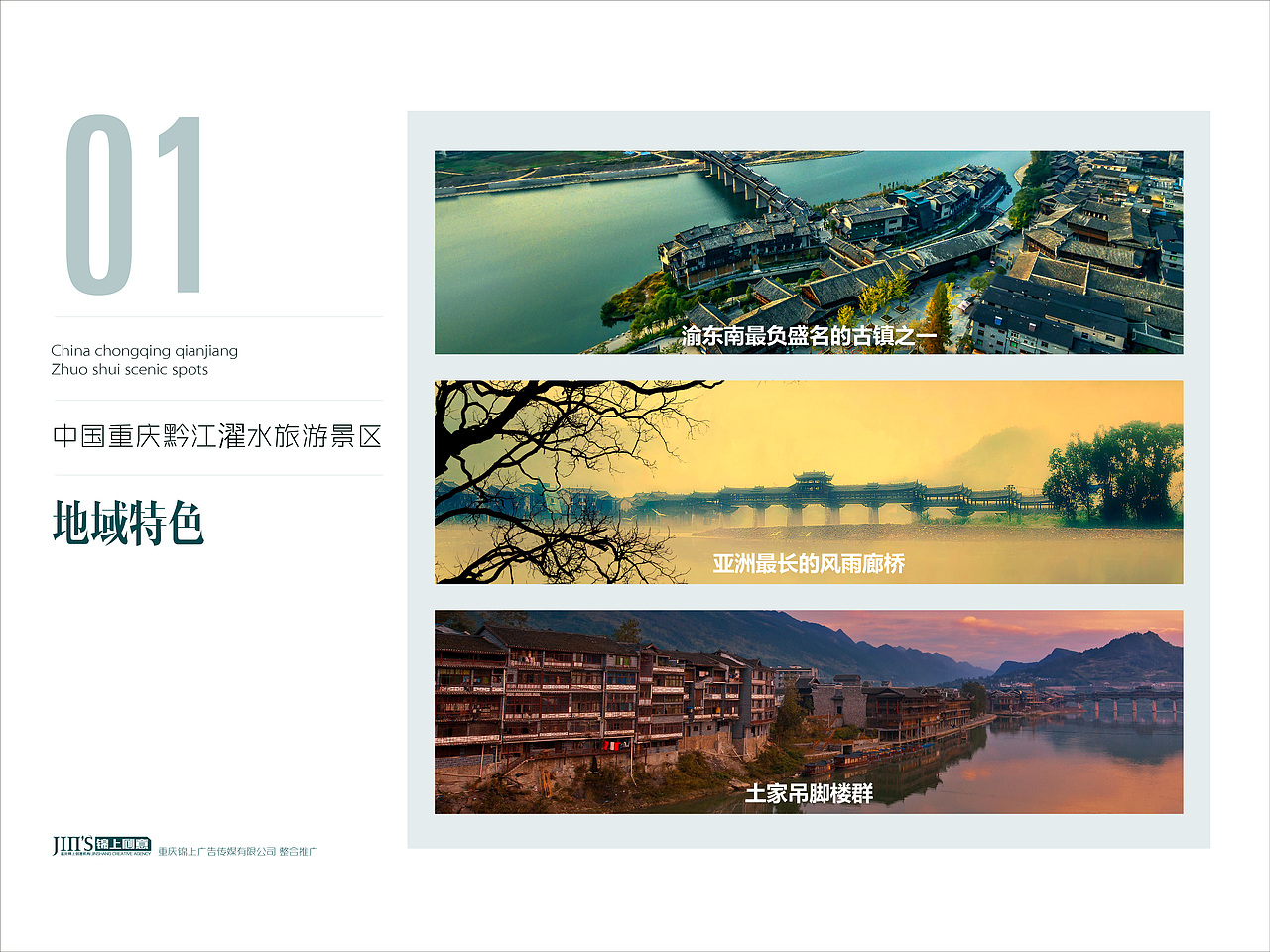 标志设计（图ZNzQ0MDc1NzY=） - Logo - 站酷设计师kissmiya原创素材 - 站酷ZCOOL