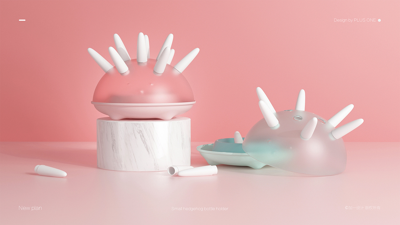 加一設(shè)計(jì) | 小刺猬奶瓶架（圖ZMTIzMTA5NDY4） - 生活用品 - 站酷設(shè)計(jì)師加一JIAYI原創(chuàng)素材 - 站酷ZCOOL