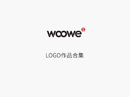 午未LOGO作品合集