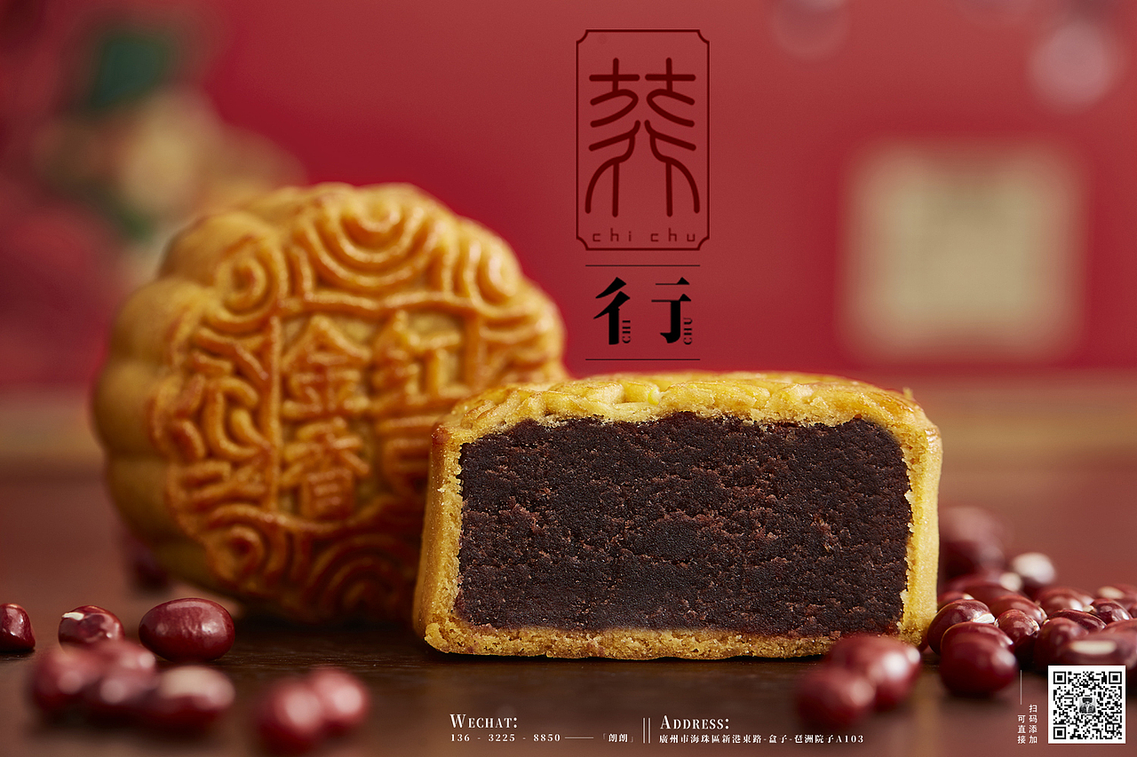 传统百威月饼拍摄（五）（图ZMTY1NTYxMTky） - 产品摄影 - 站酷设计师彳亍静物创意摄影原创素材 - 站酷ZCOOL