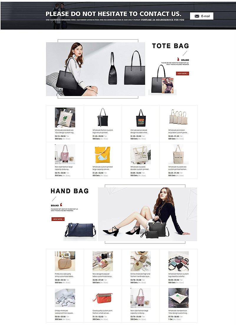 箱包阿里国际站首页店铺装修