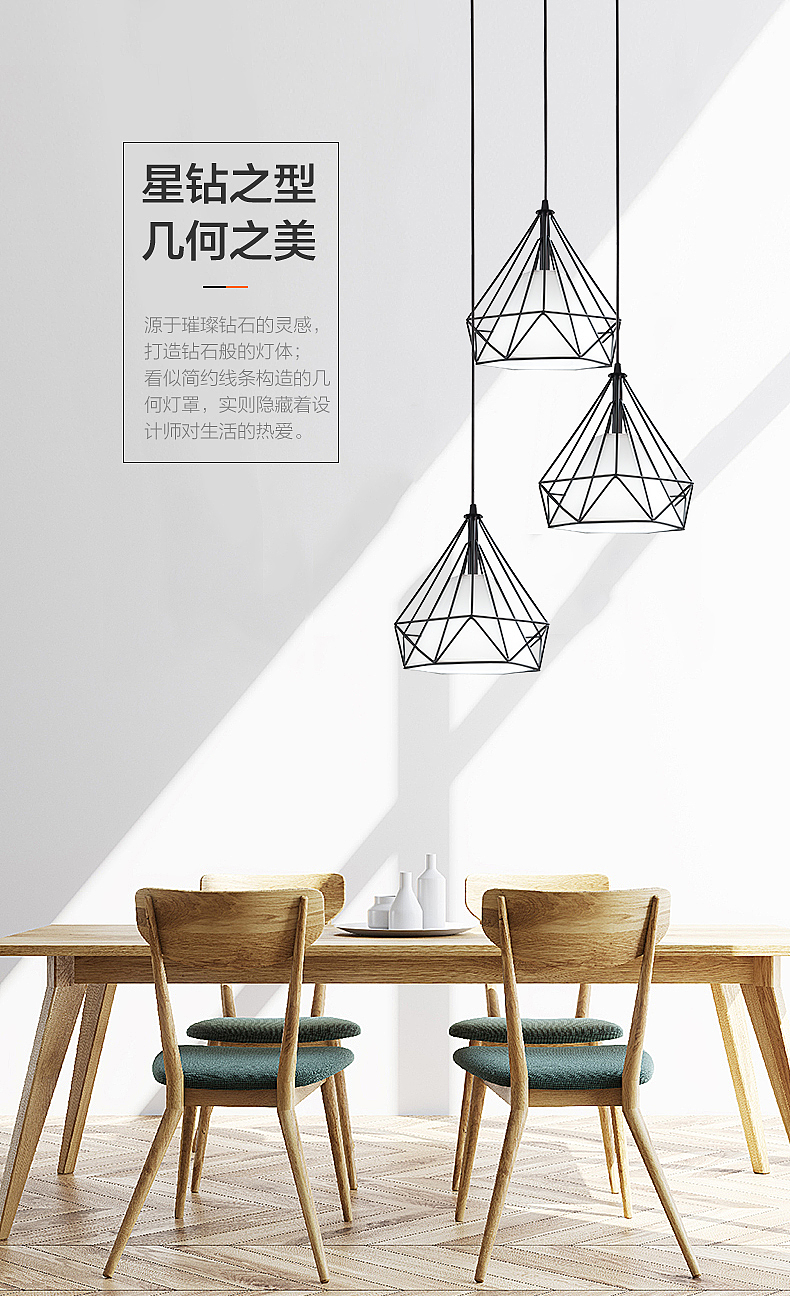 小器鬼led吸顶灯家用简约现代客厅灯饰具全屋组合灯具