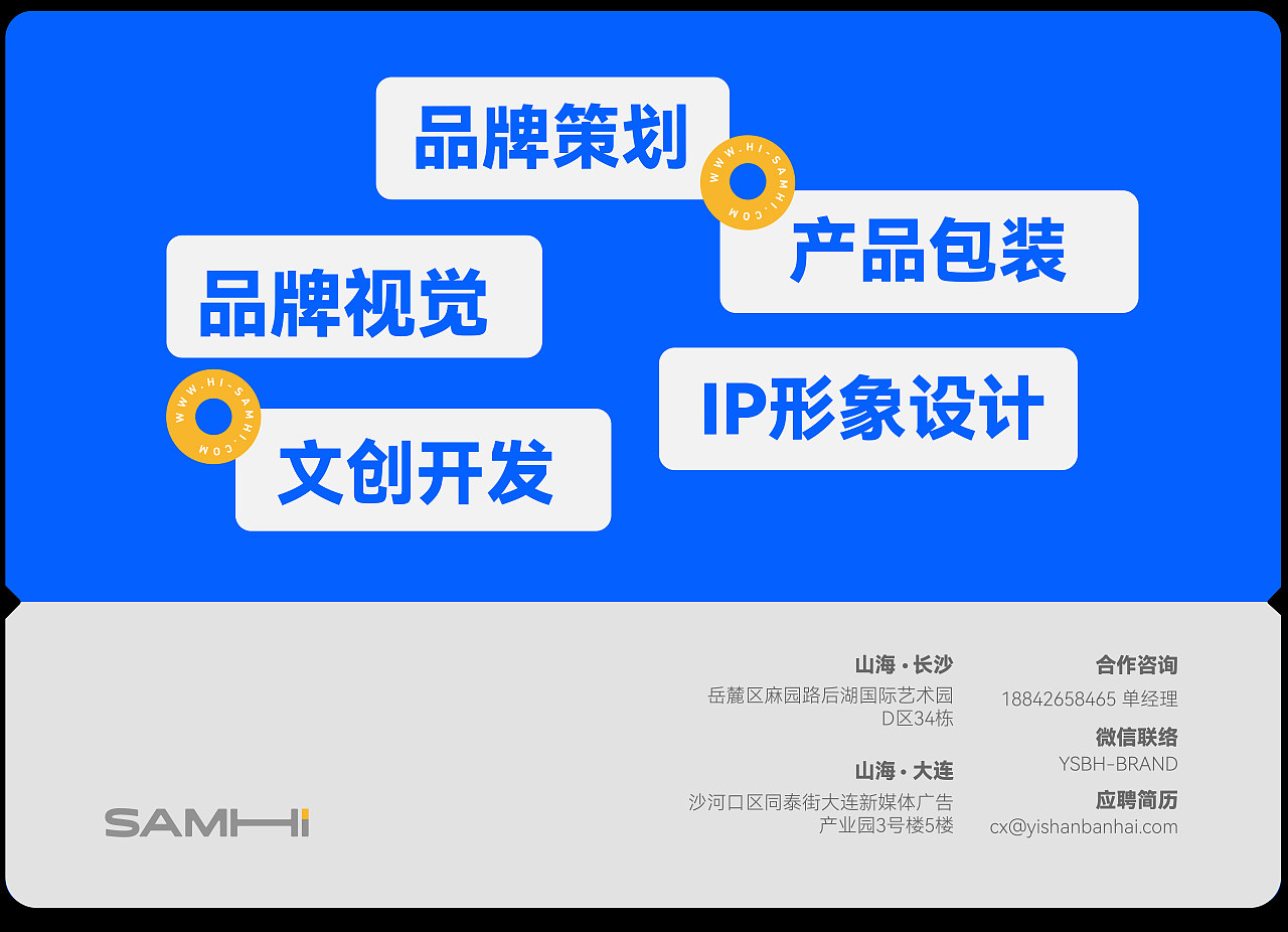 钰熹茶业产品开发-福寿安康 美意延年（图ZMjg2MjU3MjAw） - 包装 - 站酷设计师一山半海品牌设计原创素材 - 站酷ZCOOL