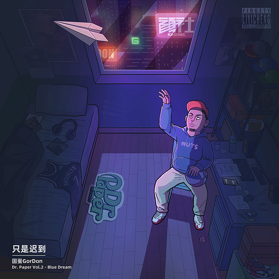 只是迟到（图ZMjEzODY1NjA4） - 商业插画 - 站酷设计师褔一原创素材 - 站酷ZCOOL