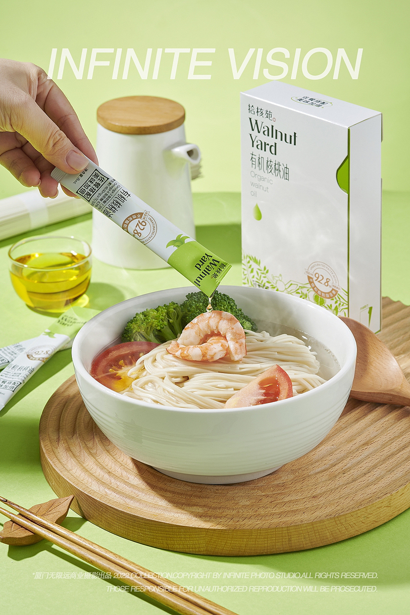 拾核苑核桃油电商图拍摄（图ZMzI1NjY5MzAw） - 产品摄影 - 站酷设计师吴正豪原创素材 - 站酷ZCOOL