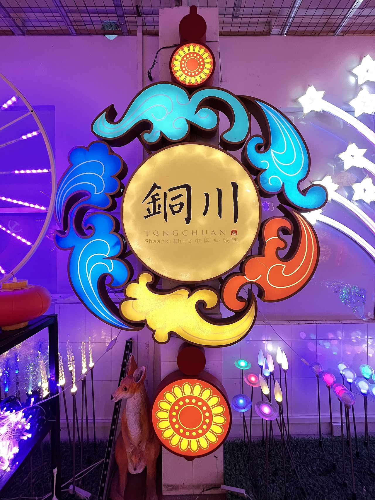 路灯杆文化创意造型灯（图ZMzgyMTQ1ODA0） - 环境/建筑摄影 - 站酷设计师世博光电景观灯原创素材 - 站酷ZCOOL