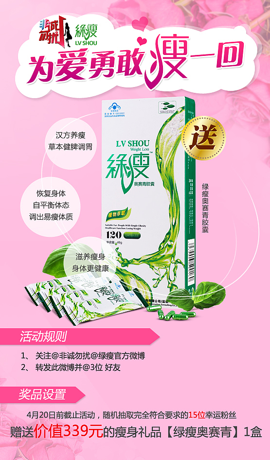 产品详情页（图ZMTA5NTg5ODA=） - 运营设计 - 站酷设计师bigtooth原创素材 - 站酷ZCOOL