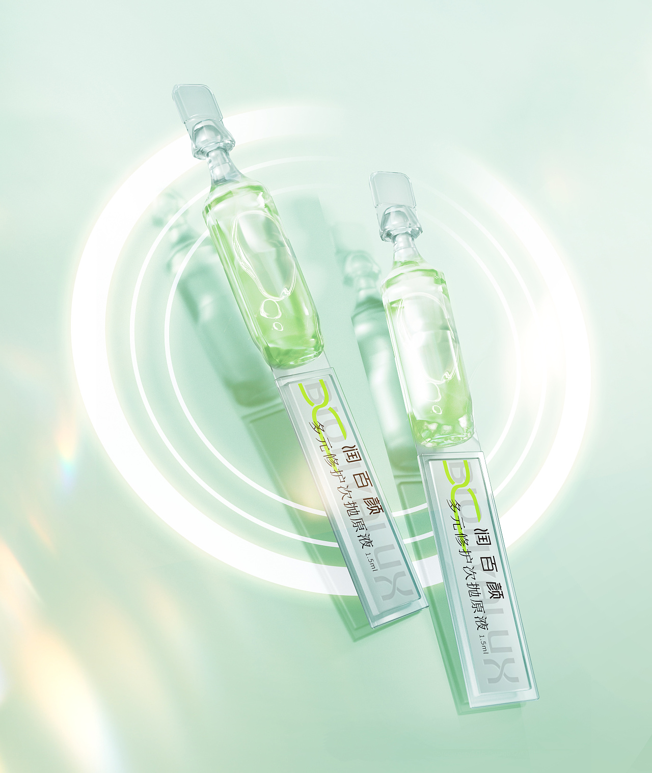 润百颜一年视觉优化次抛渲染