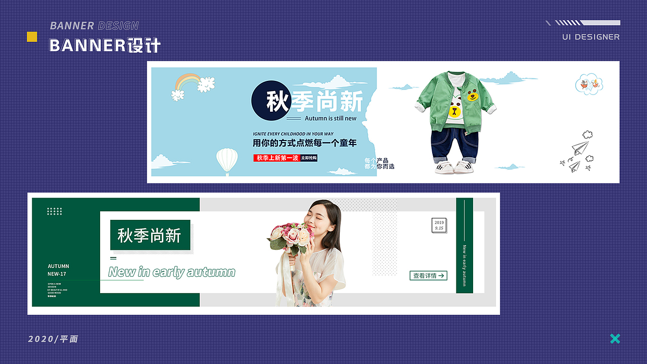 2020作品集（图ZMjI1Mzg4MTQ4） - 其他 - 站酷设计师设计人员原创素材 - 站酷ZCOOL