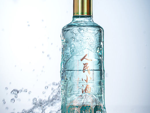 贵州白酒拍摄人民小酒