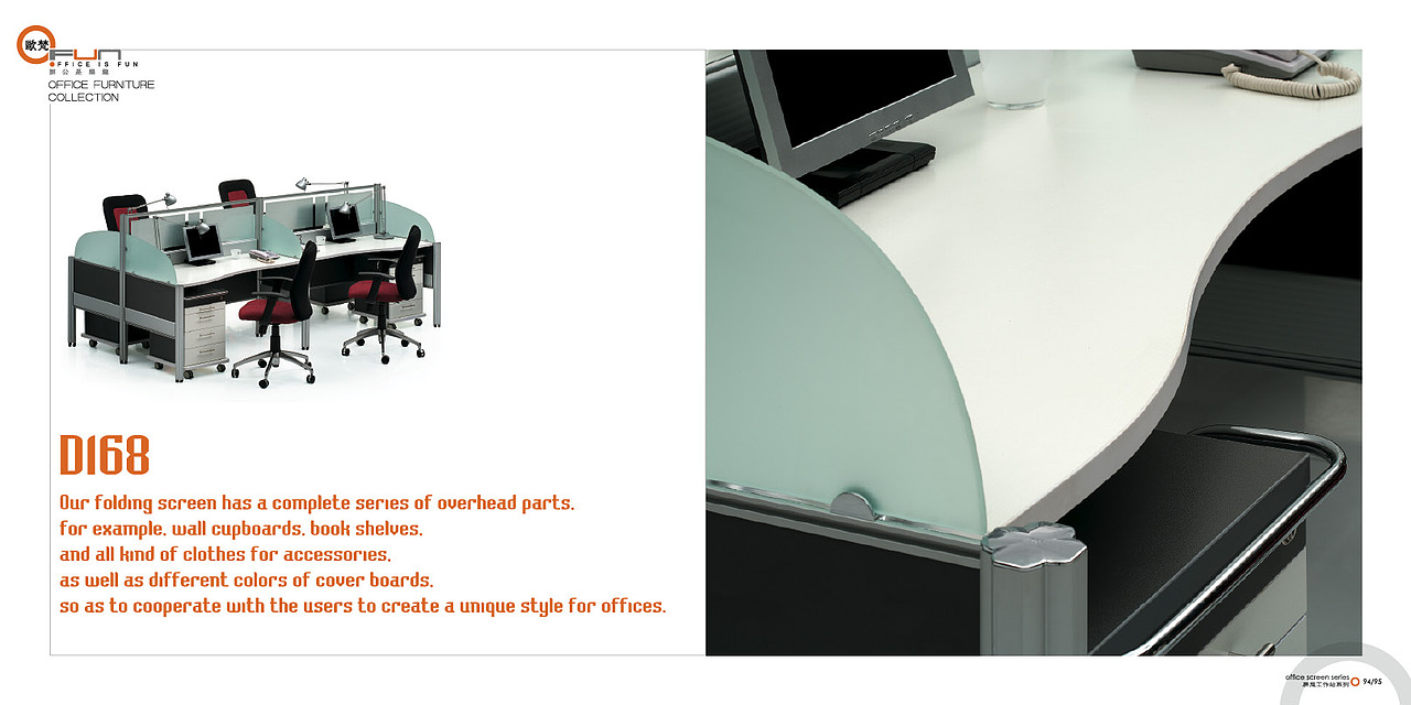 OFun 画册（图ZMzQxODY0NA==） - 书籍/画册 - 站酷设计师chuiman原创素材 - 站酷ZCOOL