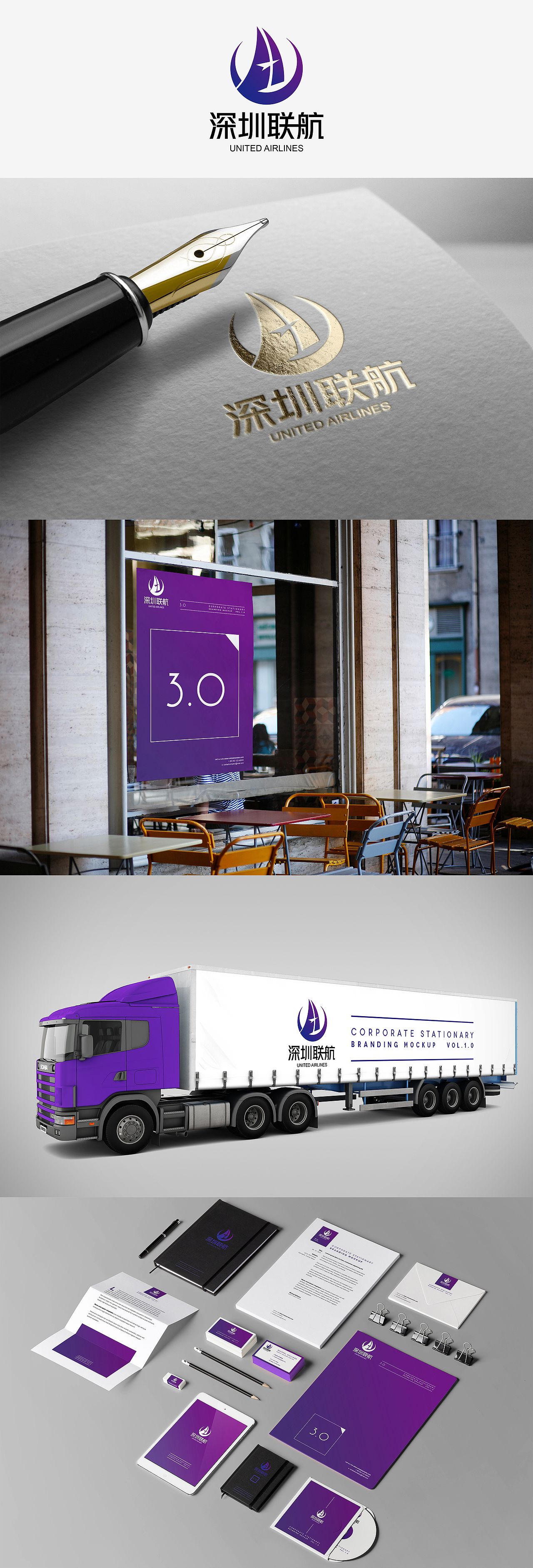 LOGO、VI设计（图ZMTgzOTU0MTgw） - Logo - 站酷设计师佑伊乐安原创素材 - 站酷ZCOOL