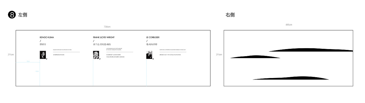 祥生楼梯设计 排版（图ZMjAxNDU4NzA0） - 其他空间 - 站酷设计师杨洁辉原创素材 - 站酷ZCOOL