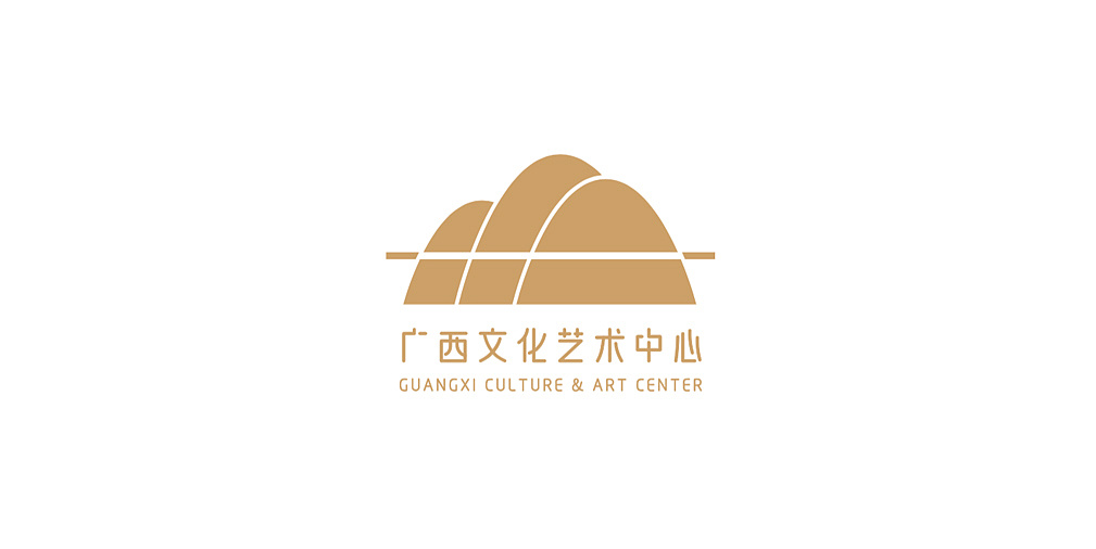 广西文化艺术中心logo