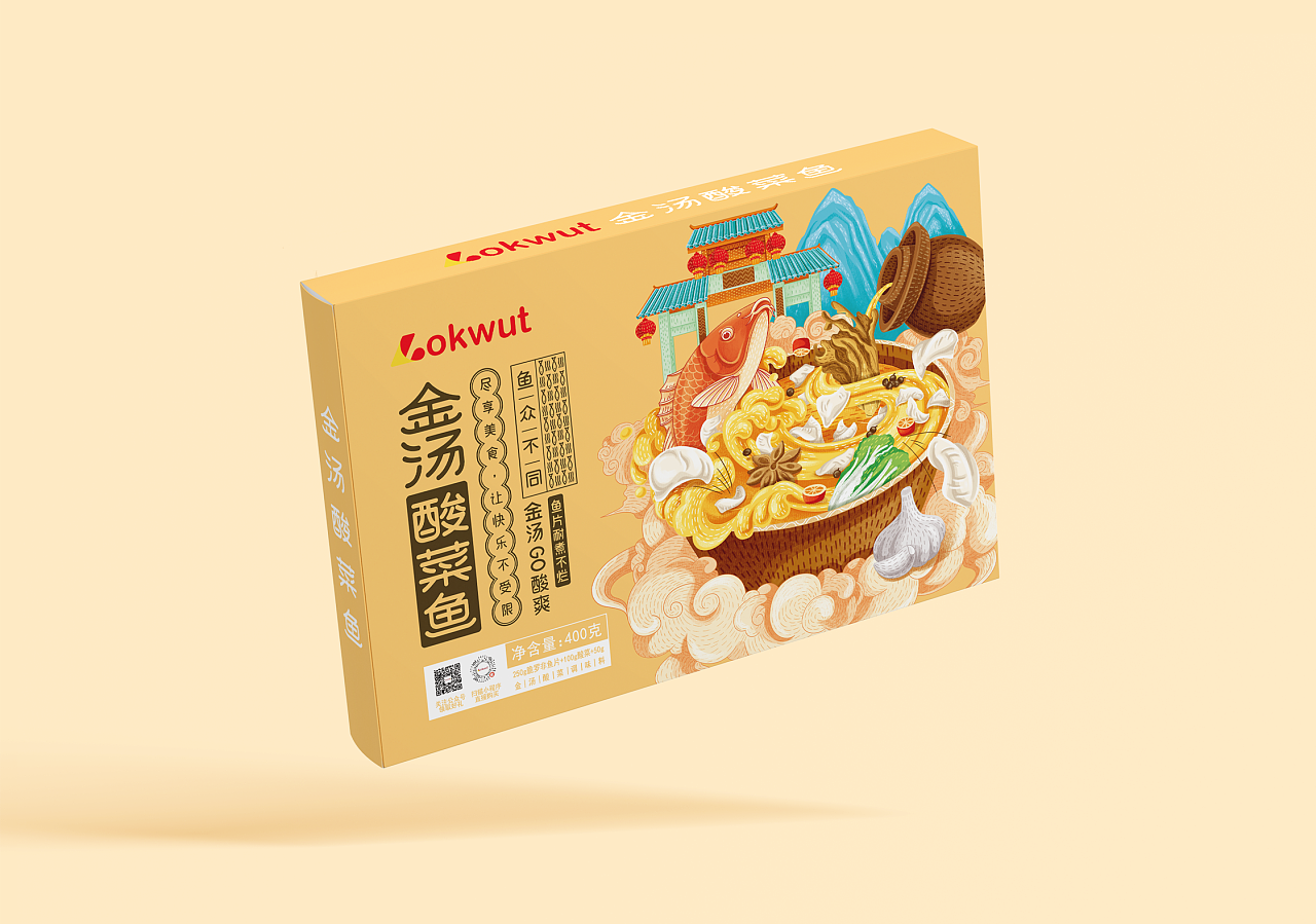金汤酸菜鱼包装设计