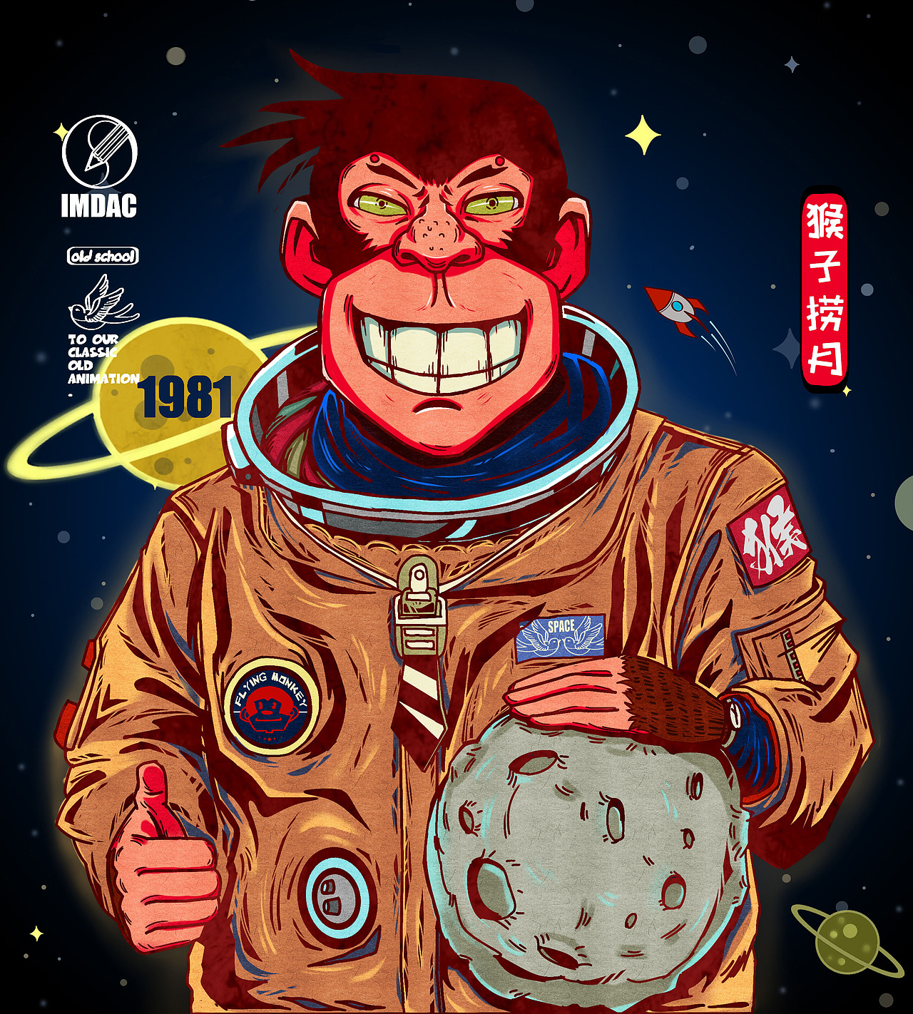 #毕设#《歪玩国产经典动画》（图ZMzg5Njk2MzY=） - 商业插画 - 站酷设计师PS孝康原创素材 - 站酷ZCOOL