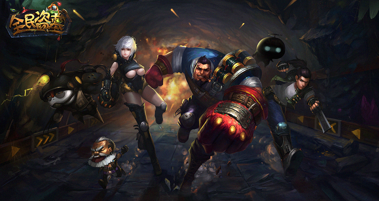 项目里的一些图- -（图ZNzQxNjc5MTI=） - 概念设定 - 站酷设计师国锋原创素材 - 站酷ZCOOL