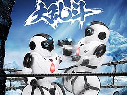 完整参照