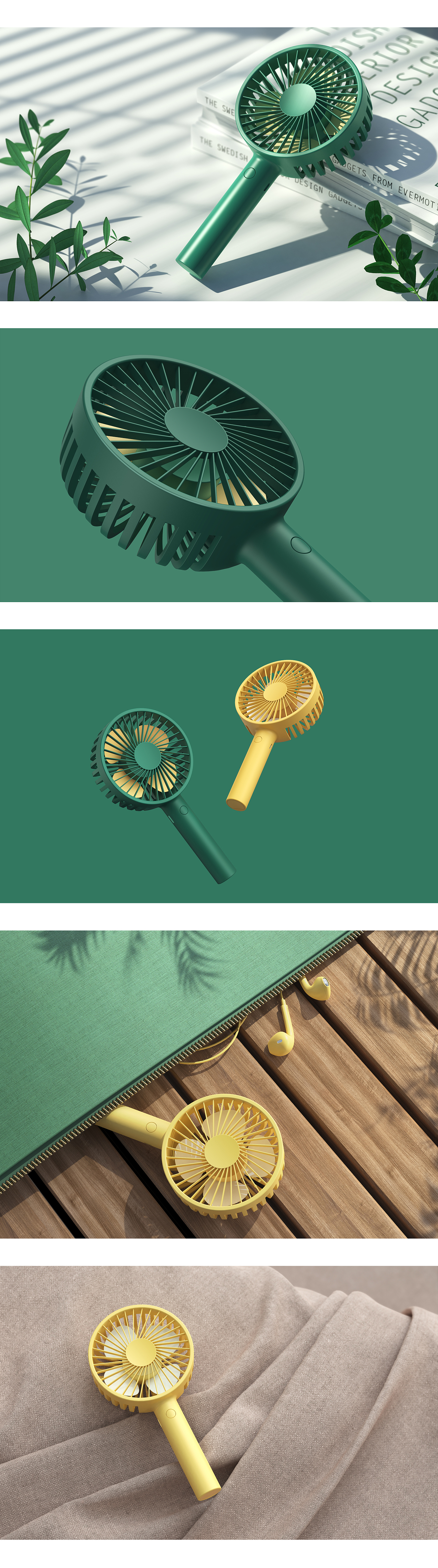 第一期学员作品——小被子产品渲染训练营