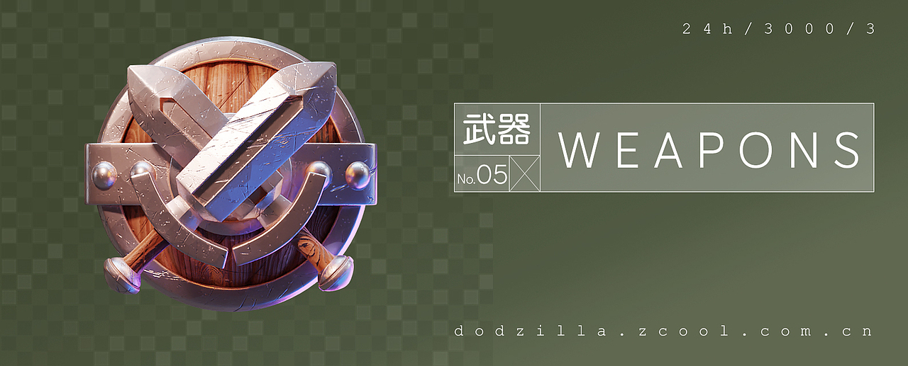 5个图标（图ZMjU1Mzc1ODA0） - 图标 - 站酷设计师多兹拉原创素材 - 站酷ZCOOL