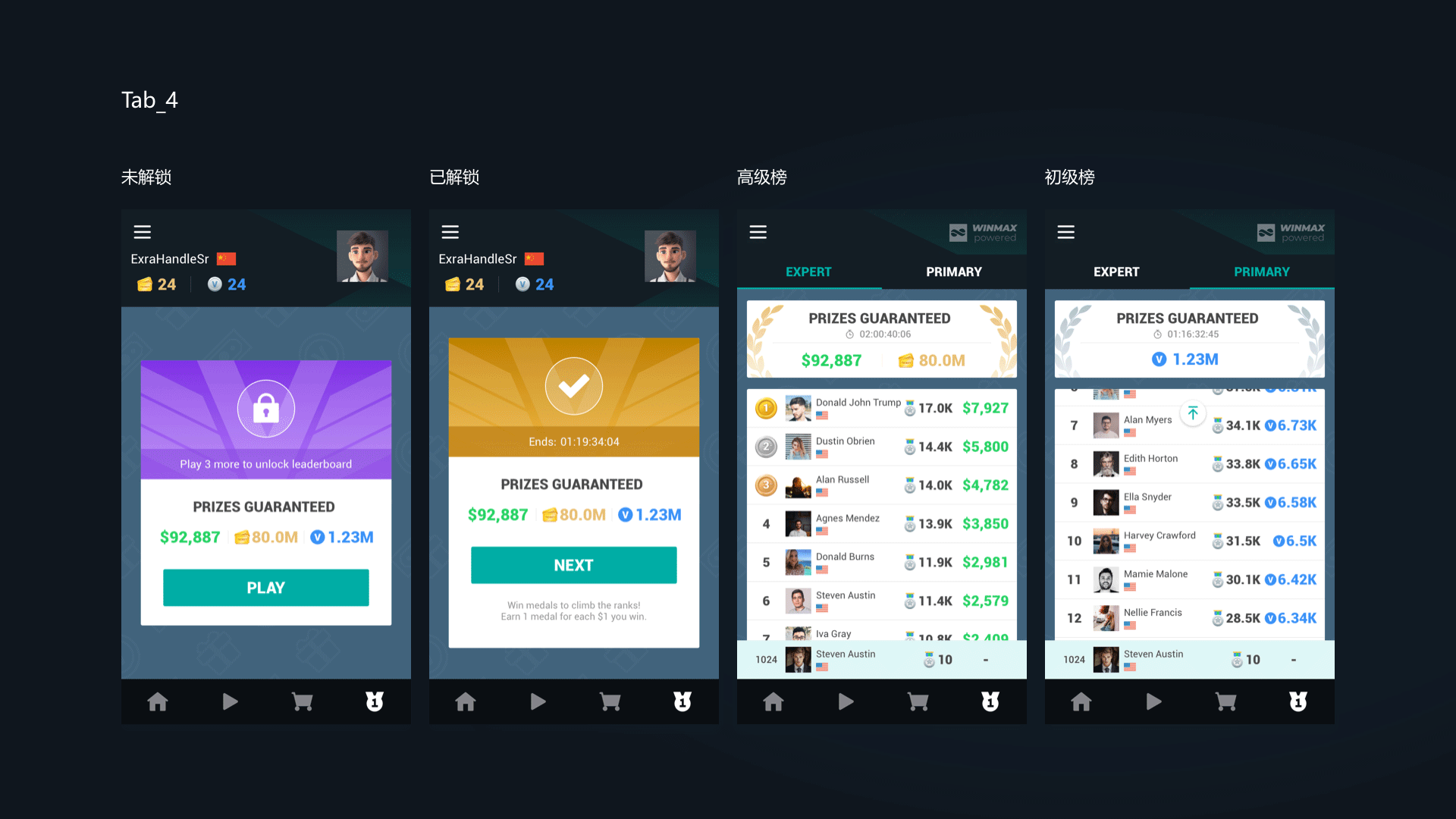 WinMax 休闲竞技平台APP（图ZMjk0NTg0MDI0） - APP界面 - 站酷设计师高威五原创素材 - 站酷ZCOOL